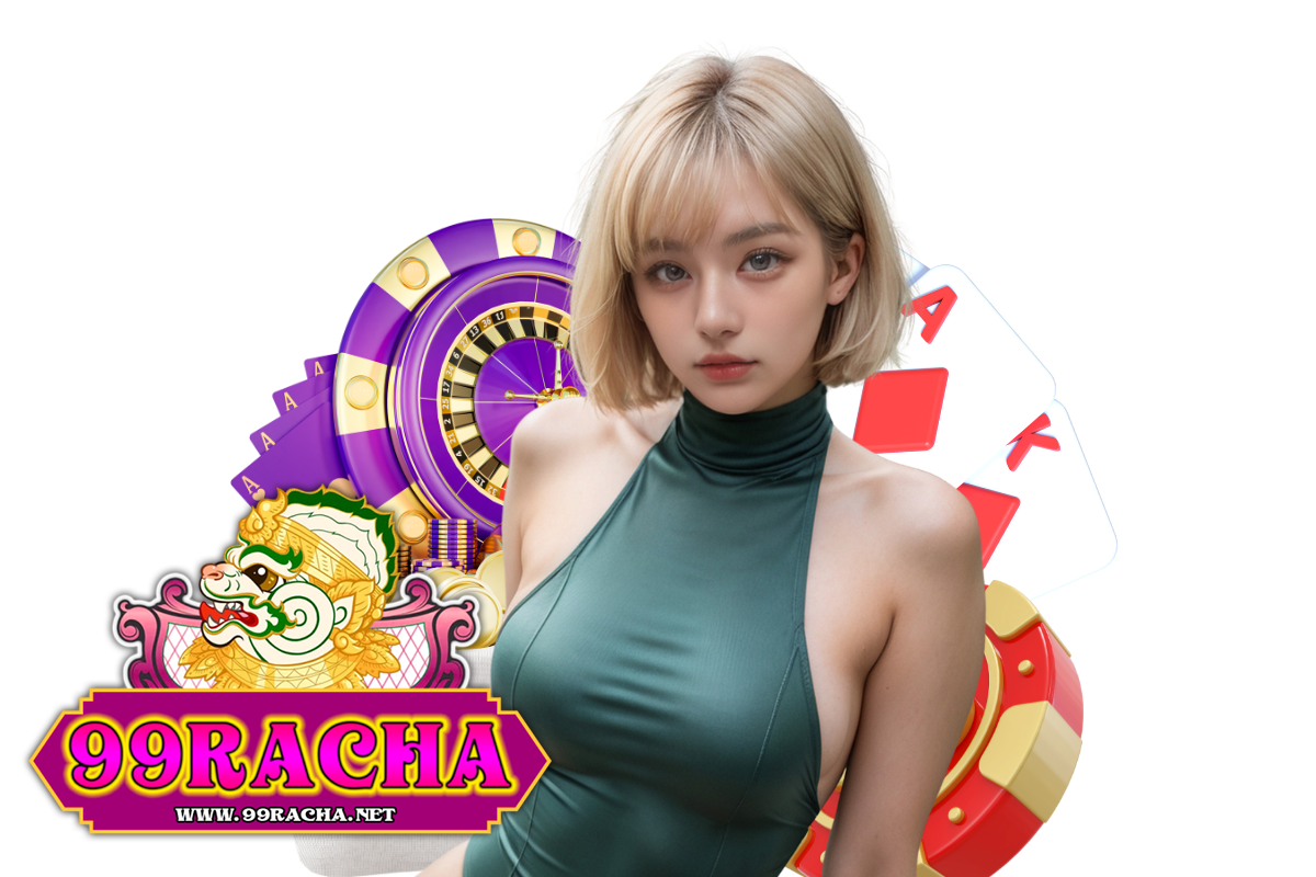 รับโค้ด 99racha